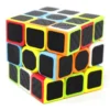 Qiyi Warrior S 3x3 Fibra de Carbono