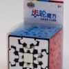 Gear Cube KungFu 3x3
