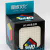 MoYu Meilong 10x10