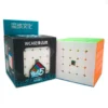 MoYu Meilong 5x5