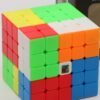 MoYu Meilong 5x5