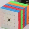 MoYu Meilong 5x5