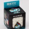 MoYu Meilong 5x5