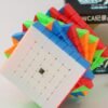MoYu Meilong 7x7