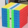 MoYu Meilong 7x7