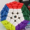 MoYu Meilong Megaminx M