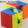 MoYu Meilong Puppet 2