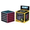 QiYi QiZheng S 5x5 Fibra de carbono