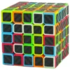 QiYi QiZheng S 5x5 Fibra de carbono