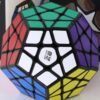 QiYi QiHeng Megaminx