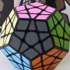 QiYi QiHeng Megaminx