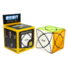 QiYi Super Ivy Cube