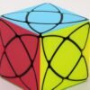QiYi Super Ivy Cube
