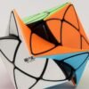 QiYi Super Ivy Cube