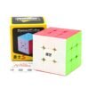 QiYi Warrior S 3x3
