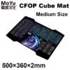 MoYu Mat CFOP Método Fridrich