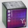 YJ Yushi 6x6 V2 M
