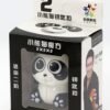 Yuxin Panda 2x2 LLavero