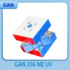 GAN 356 ME 3x3 UV (Magnetico, UV Coated)