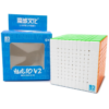 moyu meilong 10x10 v2 MoYu Meilong 10x10 v2