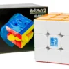 moyu-meilong-3x3-v2-magnetic-uv-coated-stickerless MoYu MeiLong V2 3x3 UV (Magnetic, UV Coated)