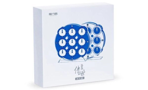 QiYi Clock Blue