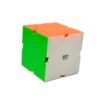 QiYi Skewb QiCheng