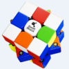 GAN Swift Block 3x3 Magnético