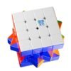 MoYu AoSu V7 4x4 Triple-Track UV (Magnetic, Ball Core, UV Coated)
