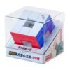QiYi Void Cube Magnetico UV Coated
