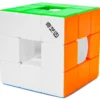 QiYi Void Cube Magnetico UV Coated