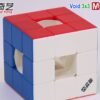 QiYi Void Cube Magnetico UV Coated