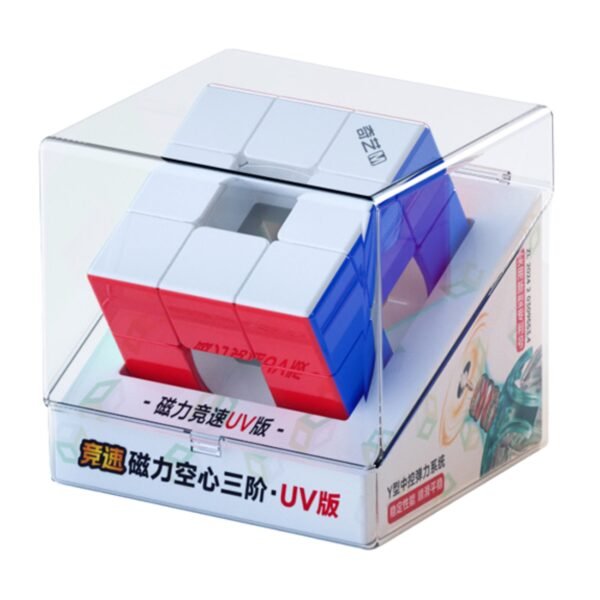 QiYi Void Cube Magnetico UV Coated