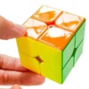 MoYu WeiPo 2x2 V5 (Magnetic, 20-Magnet Ball-Core, UV Coated)