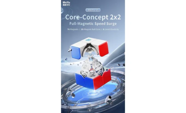 MoYu WeiPo 2x2 V5 (Magnetic, 20-Magnet Ball-Core, UV Coated)
