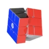 GAN Square-1 (Magnetic, MagLev, Core Magnets, UV Coated)