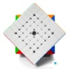 moyu-aofu-7x7-v5-triple-track-magnetic-ball-core-2_0bad1cc5 MoYu AoFu 7x7 V5 Triple-Track (Magnético, Ball-Core)